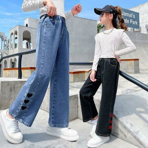 Chpc H LbY KE`pc H fjpc pc Opc {gX q LbY WjA ̎q w n[g hJ  o^C 2023 v[g