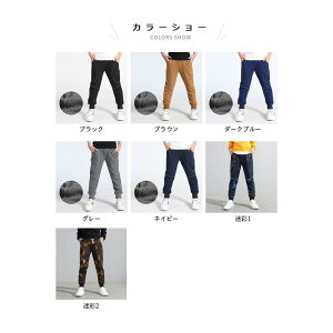 q WK[pc j̎q TGpc XEFbgpc t ʕ j Rbg H W[Wpc EGXgS Y{ LbY o^C 2023 v[g