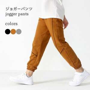 XEFbgpc j̎q X|[cpc tH WK[pc j W[Wpc TGpc EGXgS XEFbg q o^C 2023 v[g