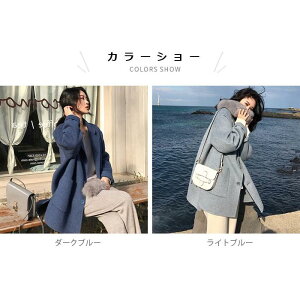 yXSi|Cg5{11܂Łz`FX^[R[g fB[X R[g AE^[ `FX^[ V  Xbg |Pbgt ~h  ̌^Jo[ HV o^C 20