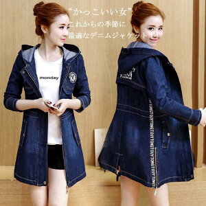 fjWPbg fB[X AE^[ tH t[ht   JWA IV GW  VGbg w ʊw YCN o^C 2023