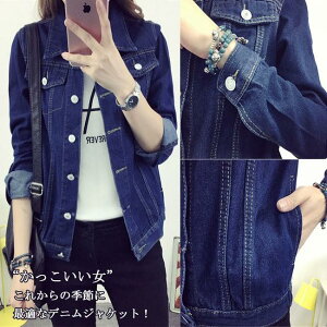 yXSi|Cg5{11܂ŁzfB[X fjWPbg R[g 傫TCYAE^[ tH n    GW VGbg JWA  W[Wu[ o^