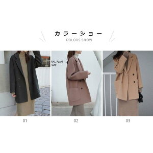 yXSi|Cg5{11܂Łz`FX^[R[g fB[X R[g `FX^[ nt  _u{^ ~h ~fBA  AE^[ VlbN |Pbgt H~ HV o