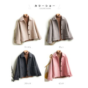 璹iq fB[X s[R[g R[g PR[g AE^[ `FbN  `FX^[ `FX^[R[g |Pbgt  Ȃꊴ l H~ HV o^C 2023 v[g