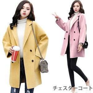 yXSi|Cg5{11܂Łz`FX^[R[g fB[X R[g `FX^[ AE^[ R[gAE^[ WPbg  |Pbgt _u{^ VlbN l  H~ HV o