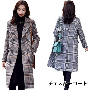 O`FbN fB[X `FX^[R[g OR[g O R[g AE^[ `FbN 璹iq  _u{^ |Pbgt  i o^C 2023 v[g