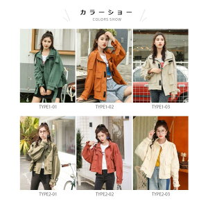 yXSi|Cg5{11܂Łz}Eep[J[ fB[X WPbg AE^[ R[g ~^[WPbg ؂ςȂ JbgIt p[J[ |Pbgt ~^[ tH HV