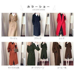 yXSi|Cg5{11܂Łz`FX^[R[g fB[X OR[g `FX^[ O AE^[ R[gAE^[   EGXgR |Pbgt  H~ HV o