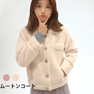 [gR[g fB[X {AR[g R[g WPbg R[gAE^[  tFCNt@[   |Pbgt  g ~R[g o^C 2023 v[g