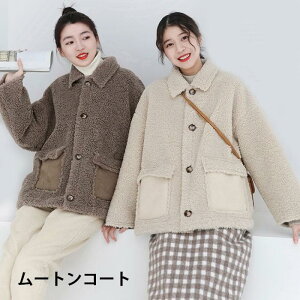 [gR[g fB[X {AR[g R[g WPbg R[gAE^[ tFCNt@[   PUU[ ؂J  |Pbgt  o^C 2023 v[g