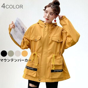 }Eep[J[ fB[X WPbg ؂ւ phJ ~^[WPbg t[ht  ~^[  p[J[ p[J[ o^C 2023 v[g