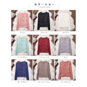 _ER[g fB[X _EWPbg _EAE^[ y h EhlbN _E50%  ۉ h΍ ~AE^[ ~ HV o^C 2023 v[g