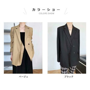 e[[hWPbg fB[X WPbg e[[h nt tAE^[ HAE^[ |Pbgt  JWA l o^C 2023 v[g