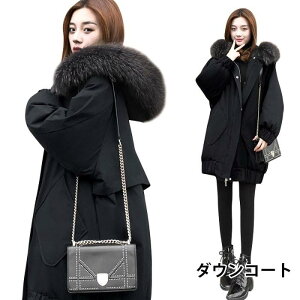 _ER[g fB[X _EWPbg t@[t t[ht _E70% h h h΍ ~΍  ۉ  g ~AE^[ o^C 2023 v[g