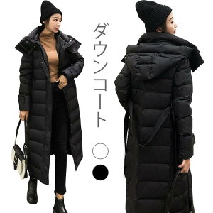 _ER[g fB[X _EWPbg OR[g O _E90% t@[t X^hJ[ h h h΍   g o^C 2023 v[g