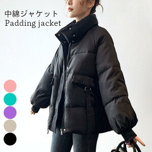 ȃWPbg fB[X WPbg ȓ ȃR[g ~h X^hJ[ nClbN |Pbgt   g o^C 2023 v[g