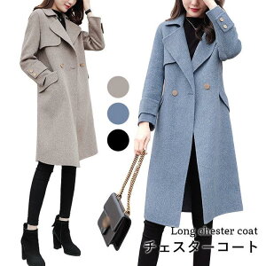 yXSi|Cg5{11܂Łz`FX^[R[g fB[X OR[g `FX^[ R[g |Pbgt  _u{^ V AE^[  l Ȃꊴ o^C 2023 