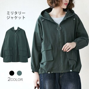 ~^[WPbg fB[X WPbg CgAE^[ t[ht ~^[  |Pbgt tAE^[ HAE^[ AE^[ ~V o^C 2023 v[g