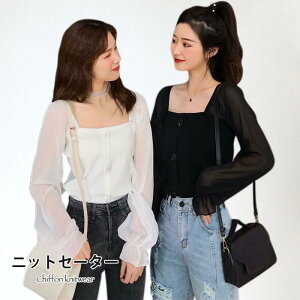 jbggbvX fB[X CNjbg  ؂ւjbg jbgZ[^[ ujbg VtH؂ւ XNGAlbN  tV o^C 2023 v[g