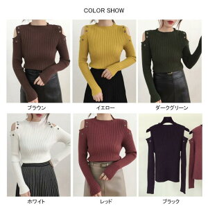 Z[^[ fB[X   gbvX vI[o[ V[g J ۋ F n Lk JWA X^CbV HV o^C 2023 v[g