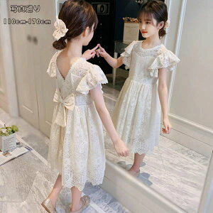 yXSi|Cg5{11܂Łz؍q ̎q s[X tH[}  p[eB[  [X \ o G LbY o s[ y[W ăs Pl o^C 2