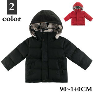 yXSi|Cg5{11܂ŁzLbY AE^[ q WPbg j̎q ̎q t[htʎgp  h {[CY K[Y n ؑւ _EWPbg WjA ؍q 