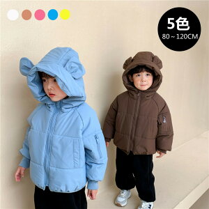 _ER[g LbY _EWPbg j̎q ̎q AE^[ t[ht q qǂ qR[g  I[o[ WPbg LbYR[g {[C 80cm 90cm 100cm 110cm 120cm