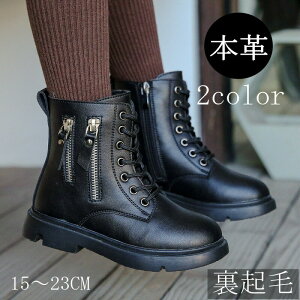 ҂ݏグu[c {v u[c H ~   قق Nт NтȂ 2^Cv ΍ TChWbv  gh ̎q LbY o^C 2023 v[g