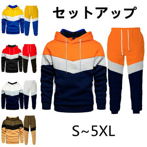 p[J[ t H ~ ㉺ Zbg XEFbg ZbgAbv Y  t H ~ ㉺ Zbg p[J[ pc XEFbg xA W[W  傫TCY S M L XL XXL XXXL XXXXL XXXXXL