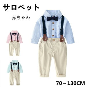 t@bV Tybg Vc xr[ pc LbY Vc ㉺Zbg I[o[I[ pc TybgԂ Xgb` I[o[I[ Tybg ̎q j̎q {gX 