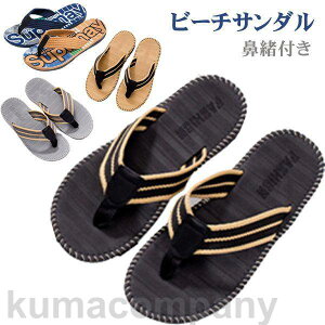 Y fB[X T_ y @T_ gOT_ @ Xbp p r[`V[Y XEFbg ~ t  H Vi