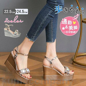 EGbW\[ fB[X T_  t  C nCq[ V[Y q[T_  ₷ C r ₷ ɂ s