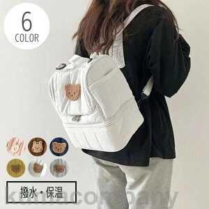 2way }U[YobO bN g[gobO fB[X }U[YbN y e  h ۉ ۗ LeBO 