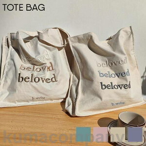 hJ S g[gobO TuobO V_[obO GRobO y e  킢 LoX A4TCY }`L