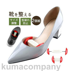 CЂ낰[ 2g C TCY L V[L[p[ Ep jp CL΂ pvX vC u[c O C