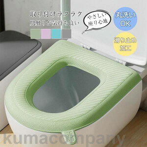 ֍Jo[ ֍V[g \^Cv h~ gCpi gCJo[ ֍NbV ΍ s ^ R h 킢 n