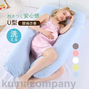  U^ NbV Dw ^ ܂  70×130cm  ܂ NbV NObY   ̈U