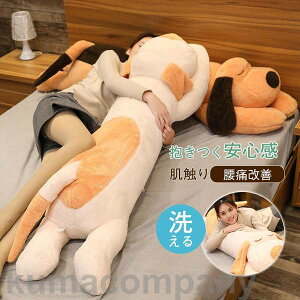 ʂ Ck  ^  130cm  ӂӂ CeA   q̓ av[g  YQ