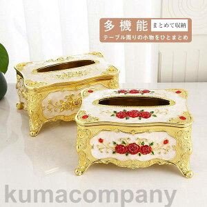 eBbVP[X  k eBbVJo[ eBbV{bNX  [ ֗ G Mtg rO lߑւ ւ ̓ CeA