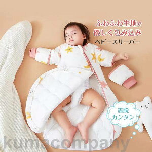 X[p[ Q h pW} Ԃ V LbY xr[ j̎q ̎q v[g Mtg ӂӂ Q Rbg