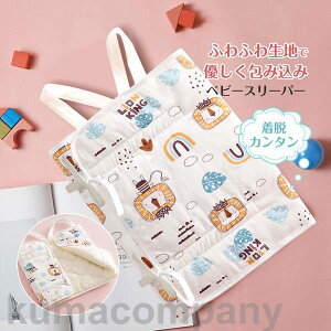 X[p[ Ԃ xr[ tH ѕz h ӂӂ ʔN Q Rbg 킢 j̎q ̎q v[g Mtg yĂ