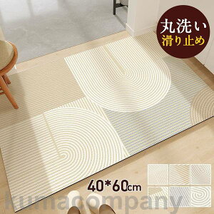 փ}bg  O ~ hA}bg J  D Ƃ ې  X  ƒp Ɩp HX ItBX  gC