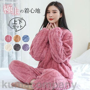 pW} fB[X   QԒ  ~  Y{  vI[o[ ㉺Zbg ӂӂ _炩 g