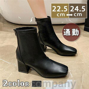 �u�[�c ���f�B�[�X �J�W���A���V���[�Y �n�C�J�b�g ���� �r�W�l�X �C �ʊw �ʋ� ���n �t �H �~ �A�E�^�[ ���[�N ���K