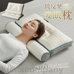   ܂ 񂱂  s[ ᔽ тh~  Xg[glbN ŃT|[g bNX  ʋC QԂ ̓