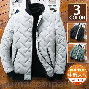 _ER[g ȃR[g Y ȃWPbg ȓ h h LeBO ȃWPbg ۉ g AE^[ H~ y ʋ oR