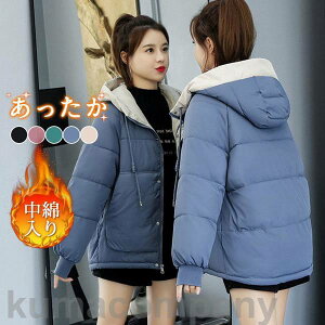 _ER[g fB[X H ~ ȃR[g VbgR[g t[ht g y ItBX AE^[ h΍  h WPbg ʋΒʊw