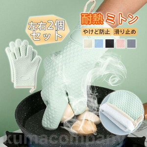 I[u~g ϔM 5{w  ϔM Lb`~g  k E茓p VR~g ϔM~g 300°c Ɩp