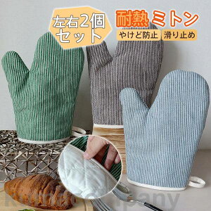 I[u~g ϔM  ϔM Lb`~g  2Zbg E茓p z~g ϔM~g ƒp a ϔM ̓