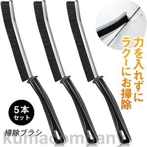 |uV 5{Zbg ꗎƂ  ֗  p XeBbN Lb` ʑ C  gC ֊ TbV GAR y